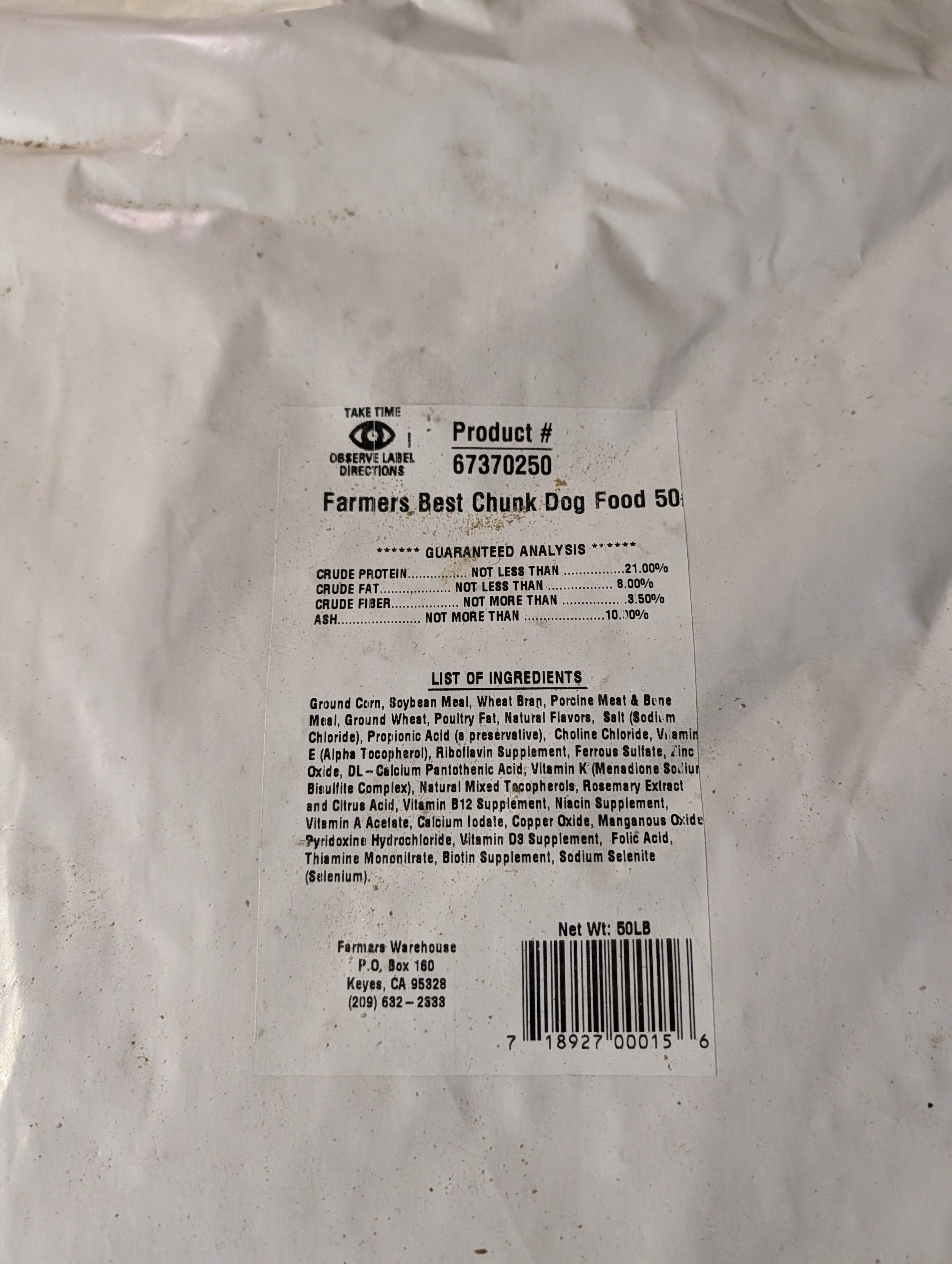 Chunk Style Dog Food