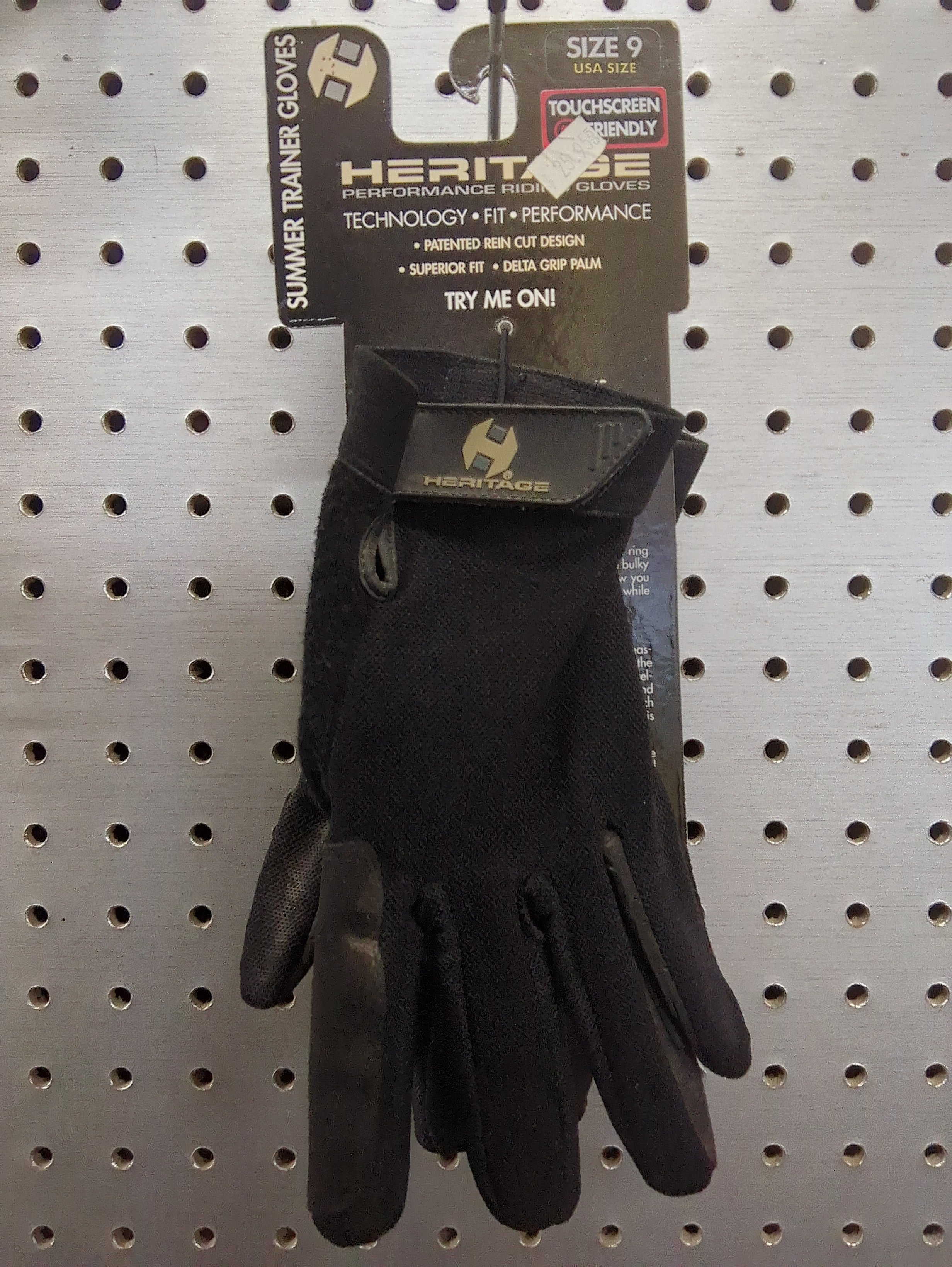 Heritage Glove summer trainer